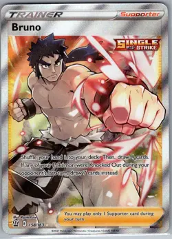 Bruno (Full Art) 158/163 SWSH05: Battle Styles - Pokemon Card - NM - Image 1