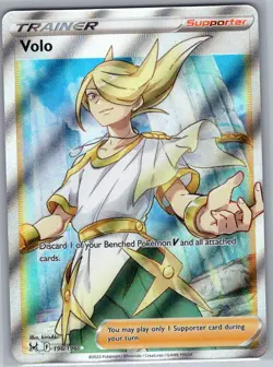 Volo (Full Art) 196/196 SWSH11: Lost Origin - Pokemon Card - NM - Image 1