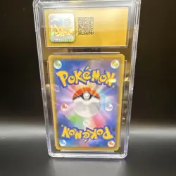 Pokemon Chandelure VMAX CGC Pristine 10 Fusion Arts 015/100 Holo Japanese - Image 2