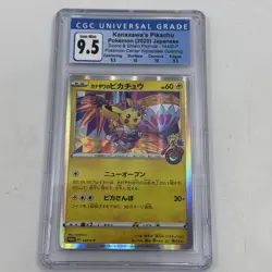 CGC 9.5 Blue Label W/ SUBGRADES Kanazawa's Pikachu 2020 Pokemon Center 144/S-P - Image 1