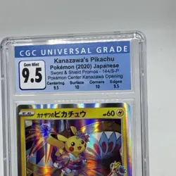 CGC 9.5 Blue Label W/ SUBGRADES Kanazawa's Pikachu 2020 Pokemon Center 144/S-P - Image 2