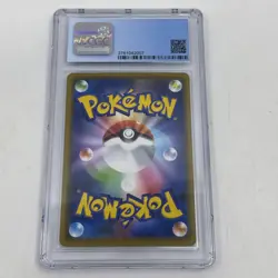 CGC 9.5 Blue Label W/ SUBGRADES Kanazawa's Pikachu 2020 Pokemon Center 144/S-P - Image 3