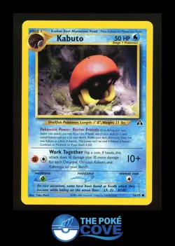 Kabuto 56/75 | Neo Discovery Unlimited | Pokemon Common | NM Yuka Morii - Image 1