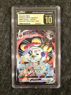 CGC 10 Pristine Orbeetle VMAX 215/184 CSR VMAX Climax s8b Pokemon TCG Card - Image 1