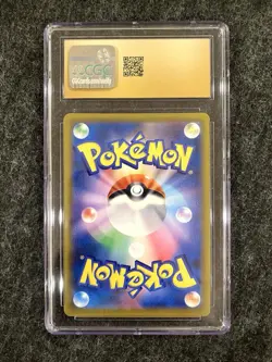 CGC 10 Pristine Orbeetle VMAX 215/184 CSR VMAX Climax s8b Pokemon TCG Card - Image 2