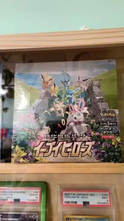 Pokemon TCG Japanese Eevee Heroes Booster Box S6a – with Protector US Seller - Image 1
