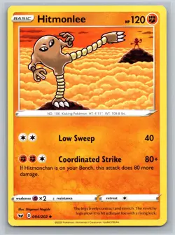 Hitmonlee 094/202 Pokemon TCG Sword and Shield Fighting Coordinated Strike - Image 1