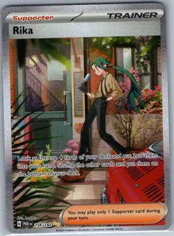 Rika 258/182 SIR SV04: Paradox Rift - Pokemon Card - NM - Image 1