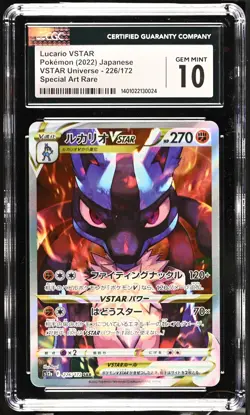 CGC 10 GEM MINT Japanese Pokemon 2022 Lucario VSTAR 226/172 S12a VSTAR Universe - Image 1