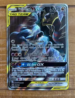 Garchomp & Giratina GX Ultra Rare Holo 225/173 270 HP Sm12a Japanese Pokemon TCG - Image 1