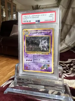 Pokemon TCG Sabrina's Gengar Gym Challenge Japanese #94 PSA 9 - BANNED ART - Image 4