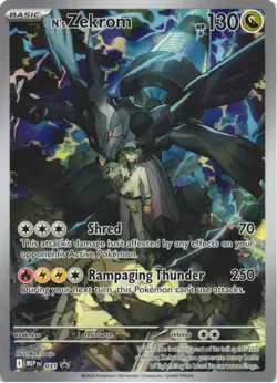 N's Zekrom - 031 031 Holo Promo ME: Mega Evolution Promo Pokemon - Image 1