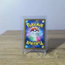Pikachu Ex SAR 234/193 Pokemon Japanese Mega Dreams Ex M2a - Image 2