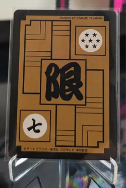 Dragon Ball Bulma Special - ACG Waifu Sexy Hobby Collectibles Anime Cards - Image 2