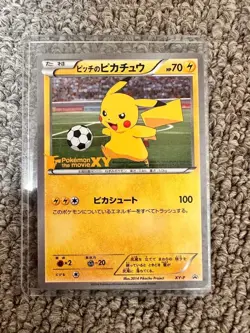 Yu NAGABA x Pokemon Card Game eevee Promo 9 Complete Set + Pitch's Pikachu - Image 3