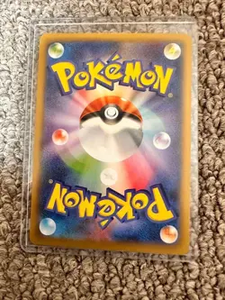 Yu NAGABA x Pokemon Card Game eevee Promo 9 Complete Set + Pitch's Pikachu - Image 4