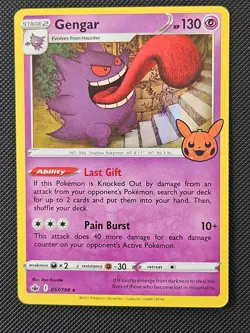 GENGAR 057/198 HOLOFOIL P TRICK OR TRADE BOOSTER BUNDLE POKEMON NM/M 2022 - Image 1