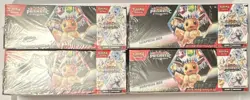 Sam’s Club Pokemon Prismatic Surprise Box + Booster Bundle – Factory Sealed - Image 1