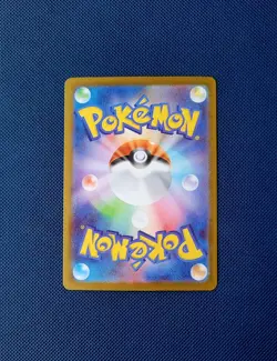 Pokemon Card Kangaskhan AR 110/098 SV10 Glory of Team Rocket Japanese NM - Image 2