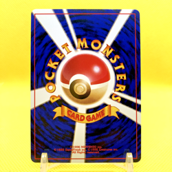 Pokemon Card Japanese【Lt.Surge's Magneton】No.082 Gym Set Holo Rare Old Back - Image 4