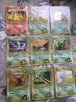 Japanese Pokemon Gym Series 27 Cards including 2 Holos. 98/99. - Image 2