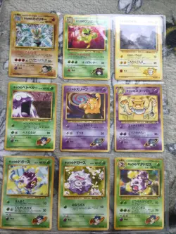 Japanese Pokemon Gym Series 27 Cards including 2 Holos. 98/99. - Image 5
