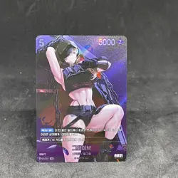 Grave BT02-022 UR NM Card Nivel Arena Nikke Korean exclusive alt art - Image 1