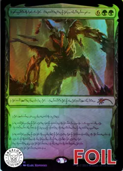 Vorinclex, Voice of Hunger (Phyrexian) - Secret Lair Phyrexian - 213 - NM Foil - Image 1