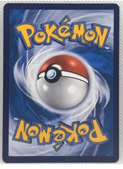 Pokemon TCG S-Chinese Magikarp & Wailord GX 161/150 CSM2aC SR Holo Art Sun&Moon - Image 2