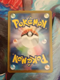 Pokemon Card - Tatsugiri 112/101 Art Rare - Mask of Change (Japanese) - NM {016} - Image 2