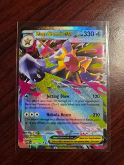 NM Mega Starmie ex 021/088 Perfect Order Pokemon TCG - Image 1