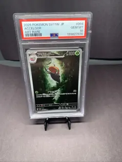 Pokemon TCG JPN Accelgor SV11W-White Flare Art Rare #094 PSA 10 Gem Mint - Image 1