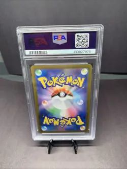 Pokemon TCG JPN Accelgor SV11W-White Flare Art Rare #094 PSA 10 Gem Mint - Image 2