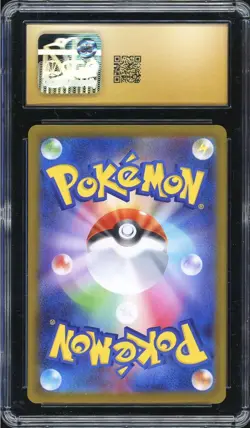 Pokemon TCG - Mega Gengar ex 003/021 - mBG Japanese - CGC PRISTINE 10 - Image 2
