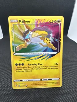Raikou 050/185 Swsh04: Vivid Voltage Holo Pokemon TCG NM - Image 1