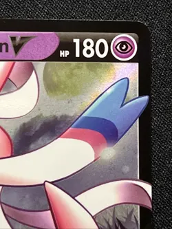 Pokemon TCG Dark Sylveon V SWSH134 Sword & Shield Black Star Promo NM/M - Image 4