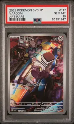 Pokemon VAROOM PSA10 RULER OF THE BLACK FLAME sv3 117 Japanese 2023 ART RARE - Image 1