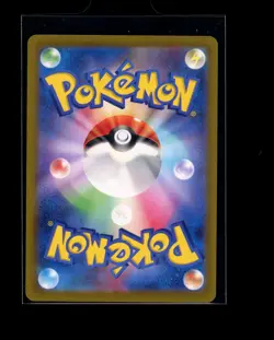 Pokemon Japanese Diancie Art Rare 186/172 VSTAR Universe Near Mint - Image 2