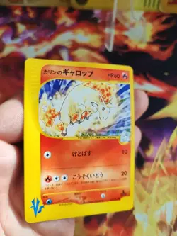 Pokemon Karte Card Karens Rapidash Galoppa Vs Series 1. Edition japanese Mint - Image 2