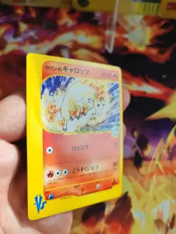 Pokemon Karte Card Karens Rapidash Galoppa Vs Series 1. Edition japanese Mint - Image 3