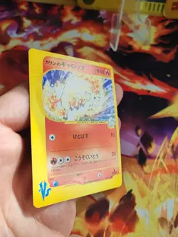 Pokemon Karte Card Karens Rapidash Galoppa Vs Series 1. Edition japanese Mint - Image 4