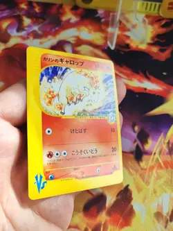 Pokemon Karte Card Karens Rapidash Galoppa Vs Series 1. Edition japanese Mint - Image 5