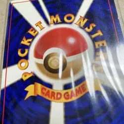 1996 Giovanni's Persian #53 Holo (SWIRL) NM- Rare Pokemon Japanese Gym Challenge - Image 2