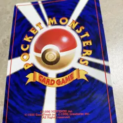 1996 Giovanni's Persian #53 Holo (SWIRL) NM- Rare Pokemon Japanese Gym Challenge - Image 4