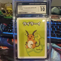 CGC 10 Gem Mint Raichu 2019 Pokemon Japanese Old Maid - Image 1