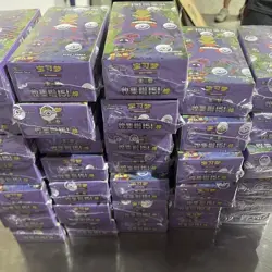 NEW 2026 Pokemon TCG Chinese Collect 151C Surprise Slim Booster Box Sealed - - Image 3