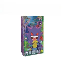 New-Pokemon-TCG S-Chinese Collection 151C 3.0 Surprise Slim Booster Box Sealed ❉ - Image 2