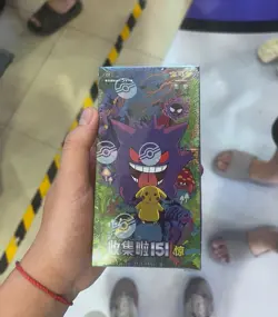 Pokemon TCG-Simplified Chinese-Collect 151C 3.0 Surprise Slim Booster Box Sealed - Image 1
