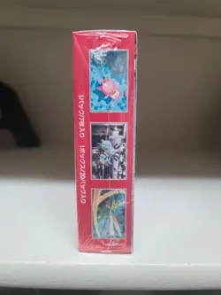 Pokemon 151 Japanese Booster Box Factory Sealed US seller With Shrink READ - Image 2