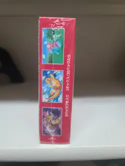 Pokemon 151 Japanese Booster Box Factory Sealed US seller With Shrink READ - Image 4